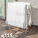 �X�e���N���[�ӂƂ�ق� ��115cm �܂��� �܂��� �������X�^���h ������ ���O �X�e�����X �������� �܂肽���� ���� �z�c ������ �ӂƂ� ���� ����s��