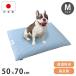�y�b�g�P�A �}�b�g M�T�C�Y 50�~70�~4cm �I�[�V�� ���p �L�p ������ �̈����U �� ��� �x�b�h �y�b�g�}�b�g ������ ���{�� �􂦂� �y�b�g�p