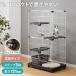  кошка клетка 2 уровень модный тонкий compact с роликами . пробег предотвращение . починка простой домашнее животное клетка кошка клетка кошка клетка домик для кошек 