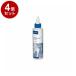4 шт. комплект Bill задний Japan epi otikpe маленький do year очиститель собака кошка для 125mL