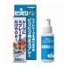  Taurus bilibili non 100ml