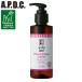 ta... новый промышленность APDC way &amp; патрубок u лосьон 125ml