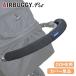 AIRBUGGY DOME для балка покрытие одиночный для черный оплетка руля Cart для домашнее животное Cart опция продается отдельно воздушный Buggy купол 3 собака для кошка для для домашних животных 