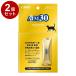 2 шт. комплект ma LUKA n Sunrise AIM30 дополнение 3.2g×7шт.