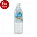 6 шт. комплект GEXjeks чистый crystal Acty a500ml