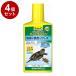 4�Z�b�g �e�g�� ���v�g�Z�C�t �J���̐����� 500ml