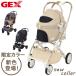 jeksOSOTO GRACE RC домашнее животное Cart Cart Carry корзина удален съемный складной compact Buggy house osoto Grace через .