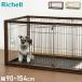  Ricci .ru собака для Circle клетка эластичный возможен ширина 90~154cm 11 -ступенчатый регулировка из дерева скользящий домашнее животное Circle широкий под дерево под дерево 