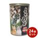 24�Z�b�g �悩�낤���� ���� �Ԃ؂�^�C�v 400g x24 �y�b�c�o�����[
