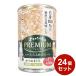 24 шт. комплект ...... premium ... покрой и .... высота . кошка 7 лет и больше 400g x24petsu value 