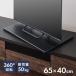 TV��]�� ���[ �ړ� ���� �e���r�� �I�[�v�����b�N ��]�� �e���r��]�� �V���v�� �e���r�{�[�h ���[�{�[�h ��] ���� ��]�� ��� �����i ����s��