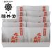  Okayama создание Meiji 4 год [ Fukui .] сырые сливки большой Fukuoka гора префектура производство Shimizu белый персик подарок производство прямой . данный земля гурман .. оплата при получении не возможно 