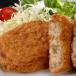  подарок на Bon Festival Osaka [ западная кухня Revo] корова волокно короккэ 20 шт западная кухня подарок производство прямой .. подарок. . соответствует 