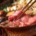  Tochigi префектура производство Tochigi мир корова .. жарение для 500g гурман популярный рекомендация подарок .. наличие ваш заказ гурман ваш заказ ... . подарок оплата при получении не возможно 