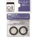 SANEI  19.8mmX2.4mm PP5020 ᥫȥ  O󥰡륷 Բ