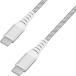  Iris o-yama517602 высокая прочность USB-C to USB-C кабель 1m серебряный ICCCC10S оплата при получении не возможно 