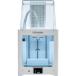 UltiMaker 3D принтер 2+Connect Bundle Air Manager есть комплект 100V... сложенный слой system маленький размер / настольный 337×460×636 232968 измерение измерение сопутствующие товары оптика оплата при получении не возможно 