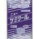 �j�C�^�J �j���[�P�~�N�[�� 18Kg 230101 ���|�E�q���p�i �J���q���p�i �H��E�~�[�@���� ����s��