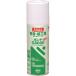 �R�j�V �{���hG8000 430ml �R�j�V ���w���i �ڒ��� ��C�� �X�v���[�̂� ����s��
