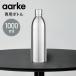  внутренний стандартный товар aarkea-ruke машина bone-ta-3 специальный нержавеющая сталь бутылка 1000ml примечание вода 800ml перевозка выход для замены откладывание для замена бутылка запасной . машина соответствует 