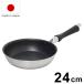 ���{�� IH���F�X�^�t���C�p��24cm IH�Ή� �t���C�p�� �X�s�j���O���H