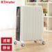 ��A�����i Dimplex �f�B���v���b�N�X �I�C���t���[�q�[�^�[ �ȃG�l ���g �É� �I�C���q�[�^�[ �I�C�����X�q�[�^�[ �ߓd EVORAD B05 KEVR12ECOMBA1