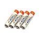 ܥȥ饹ȥƥΥ enelong 900mAh ñ4 4ܥѥå EL08D4P4 Բ ᡼