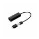 쥳 ͭLANץ/2.5Gб/Type-CѴץ/֥å EDC-QUA3C-B Բ