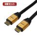 8ĥå HORIC ϥԡHDMI֥ 10m 4K 3D HEC ARC եHD б åü  AWG26 HDM100-001GDX8