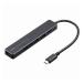 Sanwa Supply HDMI порт есть USB Type-Cdo King ступица USB-5TCHC26BK оплата при получении не возможно 