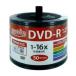 HI DISC DVD-R 4.7GB 50祹ԥɥ CPRMб 磻ɥץ󥿥֥бͤؤѥѥå! HDDR12JCP50SB2