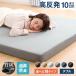 �}�b�g���X ������ �_�u�� 3�܂� ����10cm �Y���� ���o�[�V�u�� �̈����U �ʋC �������}�b�g���X �O�܂� 190N �~�z�c �����x 25D �d�� �x�b�h�}�b�g���X