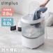 simplus Mini стиральная машина маленький размер стиральная машина 2kg до соответствует Mini прачечная . вода имеется осушение ... compact таймер имеется один человек жизнь разделение мытье грязь уход уход за детьми 
