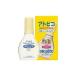  следы pico уход за кожей масло 30mL 009300727