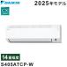  롼२ CX꡼ 2025ǯǥ S405ATCP-W 14 ۥ磻 ⵡ F405ATCP-W  R405ACP 顼 ѥ Բ