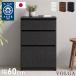�H��I �L�b�`���J�E���^�[ ��60cm ���{�� ���Y ���o���[�^�C�v �����i ���Ƌ� �����W�� �L�b�`�����[ �J�E���^�[ �L�b�`���{�[�h ��e�� �z���C�g ����s��
