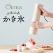 Otona �I�g�i ��l�̂ӂ�ӂ킩���X�� �X�e�B�b�N�^�C�v �d�� �����X�� �����X�@ �X������ �n���f�B �����v�b�V�� �ӂ�� ��l �ӂ�ӂ� �����X