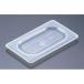CAMBRO(֥) ȾƩաɥѥʿ̥С 90PPC AHC5501