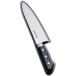 �洲�� ���ܹ� �νп�(ξ��) 24cm 50016 AZT4802