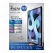 쥳 ELECOM iPad Air 4 10.9 2020ǯǥ 饹ե ֥롼饤ȥå ɻ TB-A20MFLGGBL Բ ᡼ءʥͥݥ