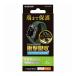 ELECOM �A�b�v���E�H�b�` �Ռ��z�� �ی�t�B���� Series 7 41mm �S�ʕی� �t���E���� ���˖h�~ �ϏՌ� �w��h�~ ���f���ԍ� A2473 �� ����s�� ���[����