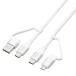 エレコム 4in1 充電ケーブル USB Type C + USB A to USB Type C + microUSB PD 60W対応 ケーブル 1m iPad Macbook Chromebook Android 充電器 代引不可