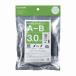 ���쥳�� ����USB2.0�����֥�/A-B������/����/3m/�֥�å� U2C-JB30BK ����Բ� �᡼���ءʥͥ��ݥ���