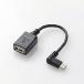 ELECOM �G���R�� USB A-microB �ϊ��A�_�v�^ L�������ڑ��^�C�v TB-MAEMCBL010BK ����s�� ���[���ցi�l�R�|�X�j