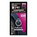 Pellucid �y���V�[�h �R�[�e�B���O�� ���h��������p�K���X�R�[�e�B���O �ԗp�R�[�e�B���O�� �c�� �� ���� PCD25