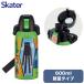 �}�C���N���t�g25 �_�C���N�g�{�g�� ���� 600ml �ۗ��p �X�e�����X ������ �V�����_�[�x���g�t�� �}�C���N���t�g25 STCH6 �X�P�[�^�[ Skater
