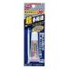 �Z���_�C�� �Z �X�[�p�[X2 �N���A 10ml BP AX-083