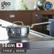 �W�I�E�v���_�N�g ���{�� �Ў�� 18cm GEO-18N �K�X�΁EIH�Ή� �I�[�u���� GEO �W�I �����K��搶 ���Y �{�萻�쏊 Miyaco �W�I�v���_�N�g