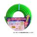 �R�ۃt�B�b�g�z�[�X 20M KFT-1520G