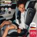  стандартный товар желтохвост tuck занос фиксирующие детали Pro Britax Romer KIDFIX PRO i-SIZE 3 лет половина 12 лет детское сиденье детское кресло isofixb lighter ks